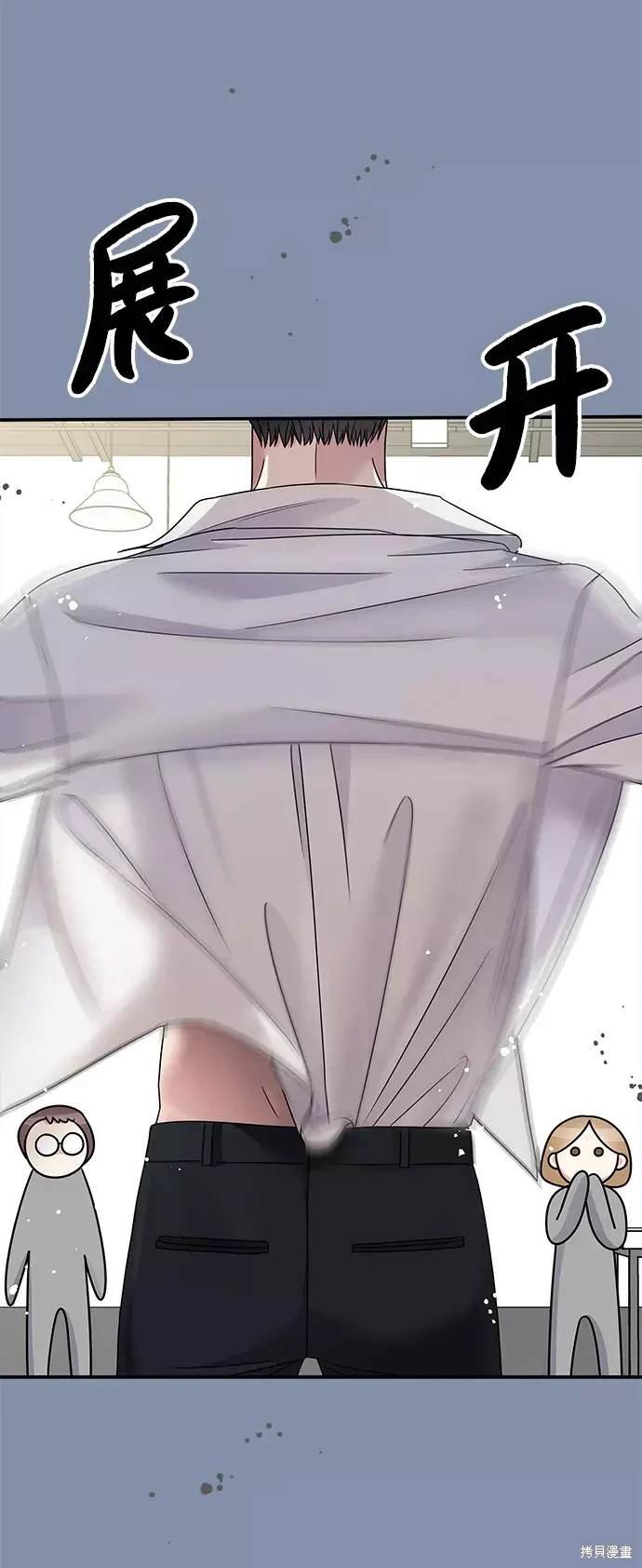 第101话