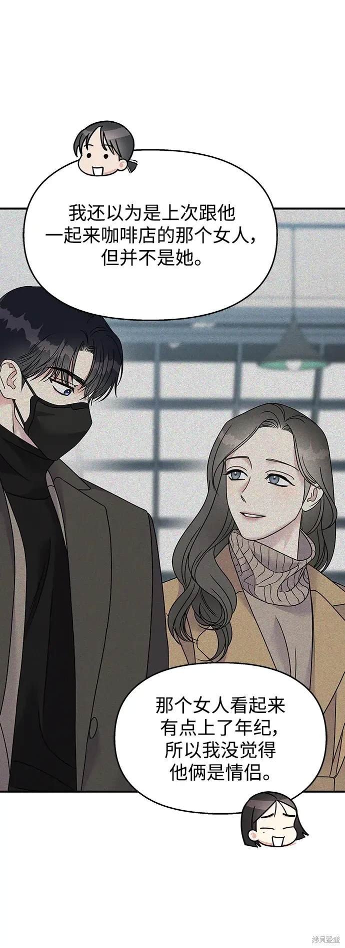 第101话
