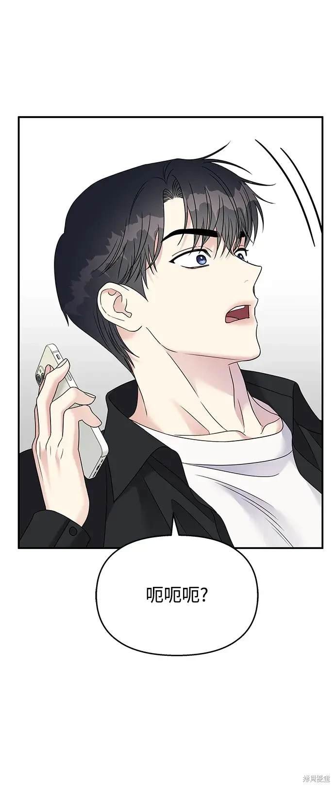 第101话
