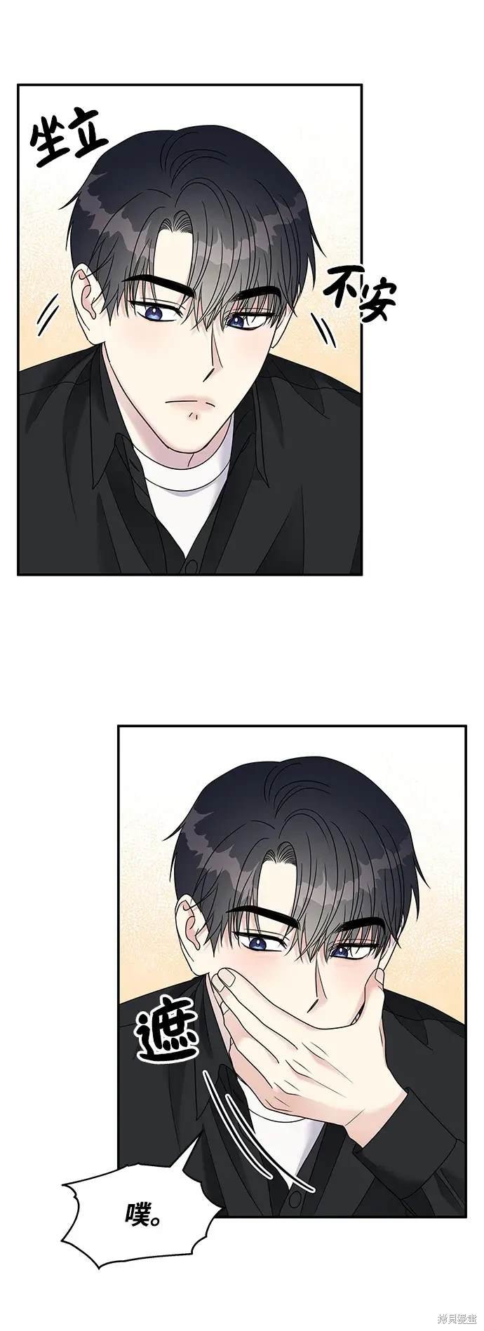 第102话