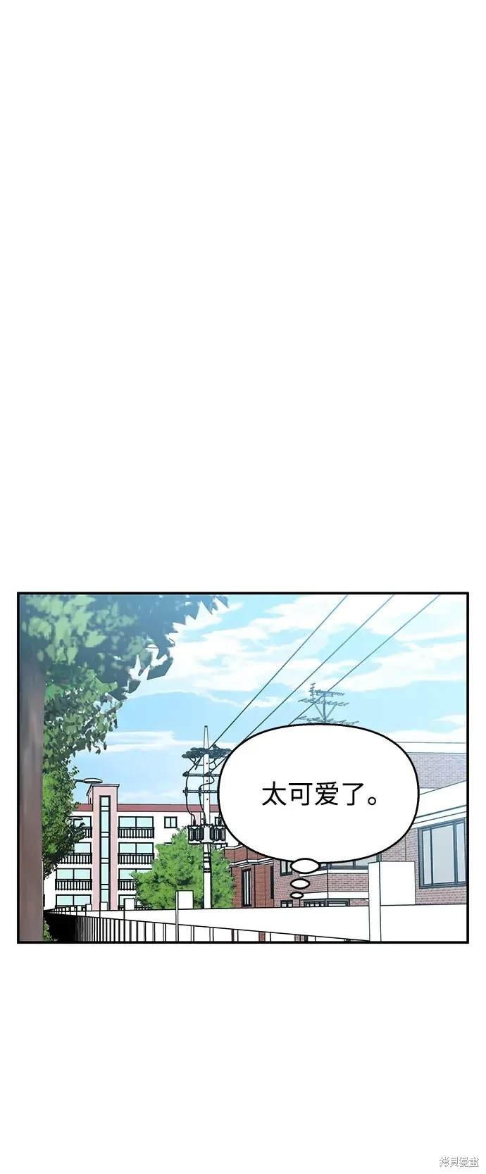 第102话