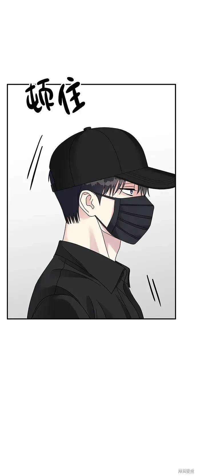 第102话