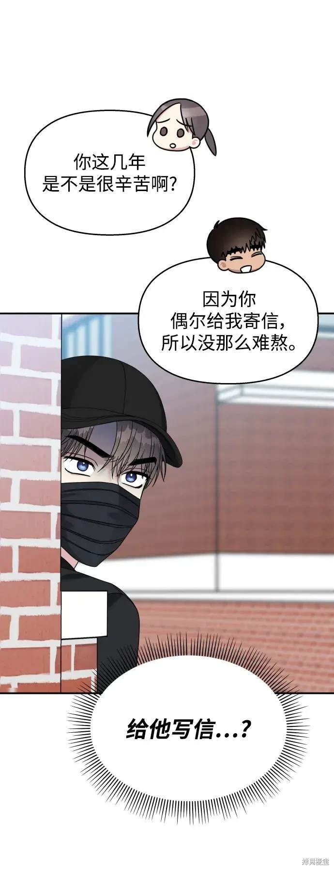 第102话