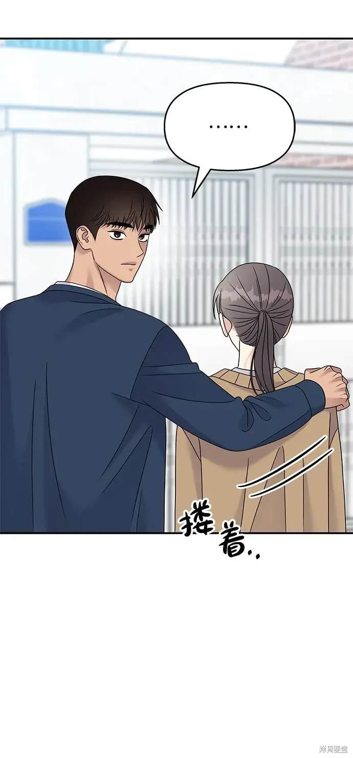 第102话
