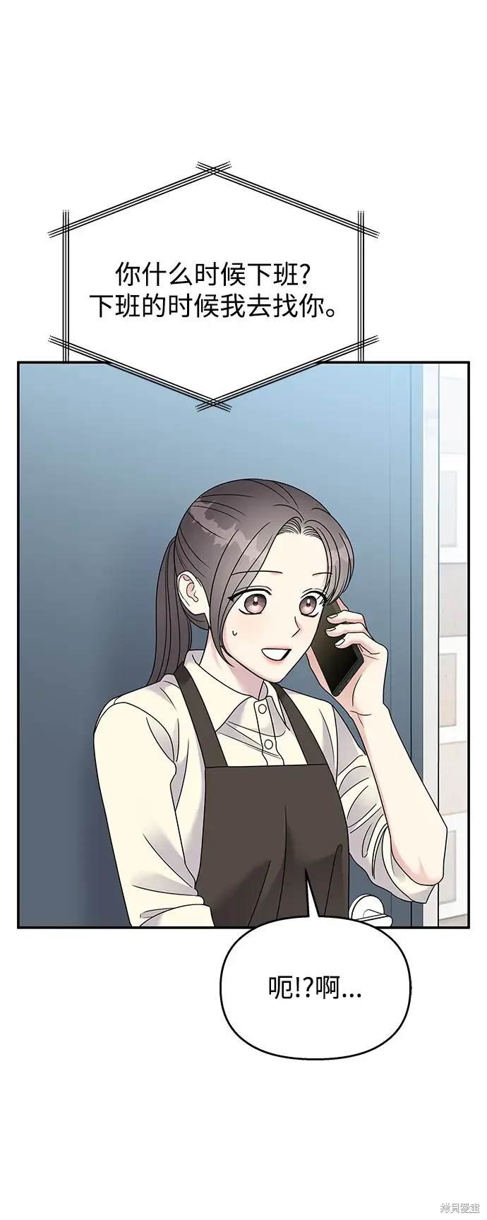 第103话