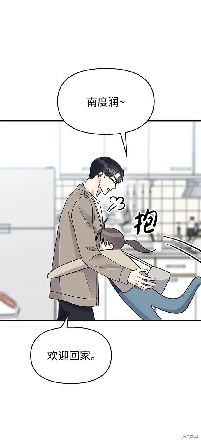 第103话