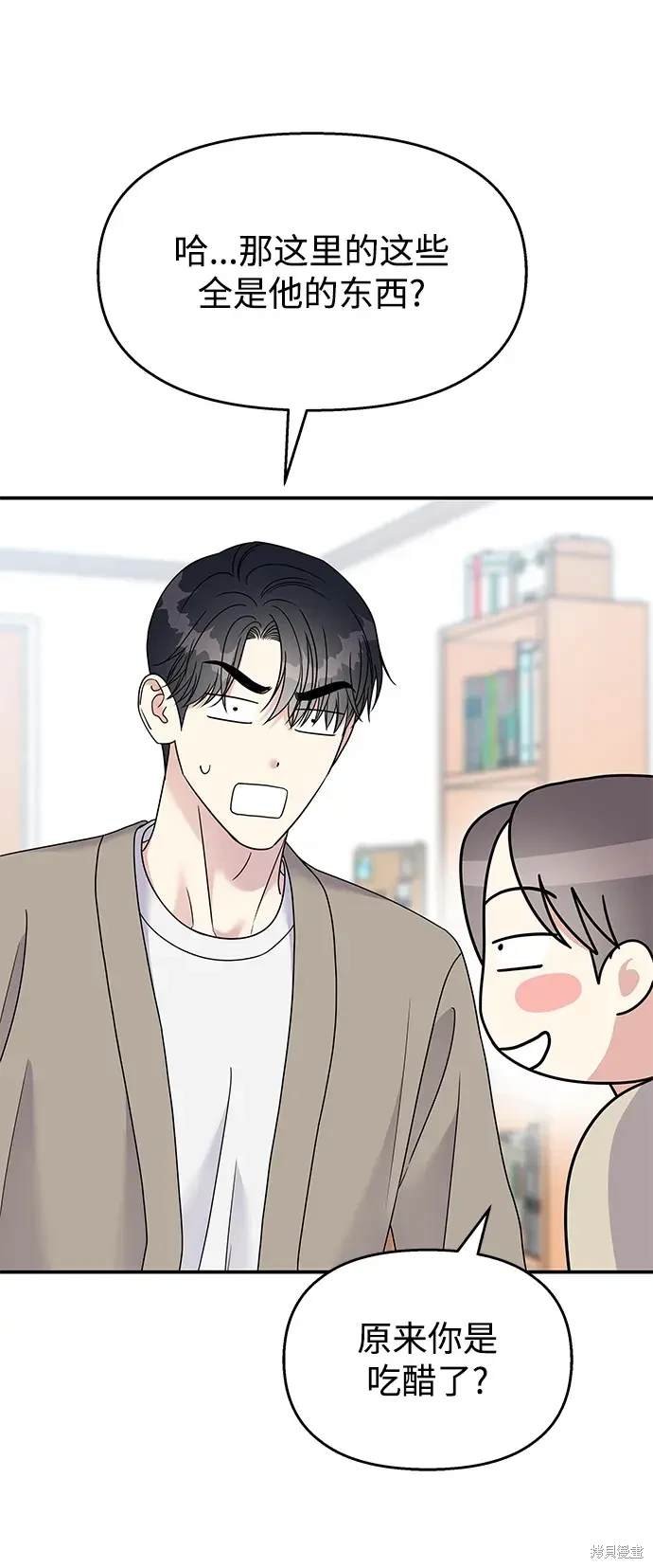 第103话