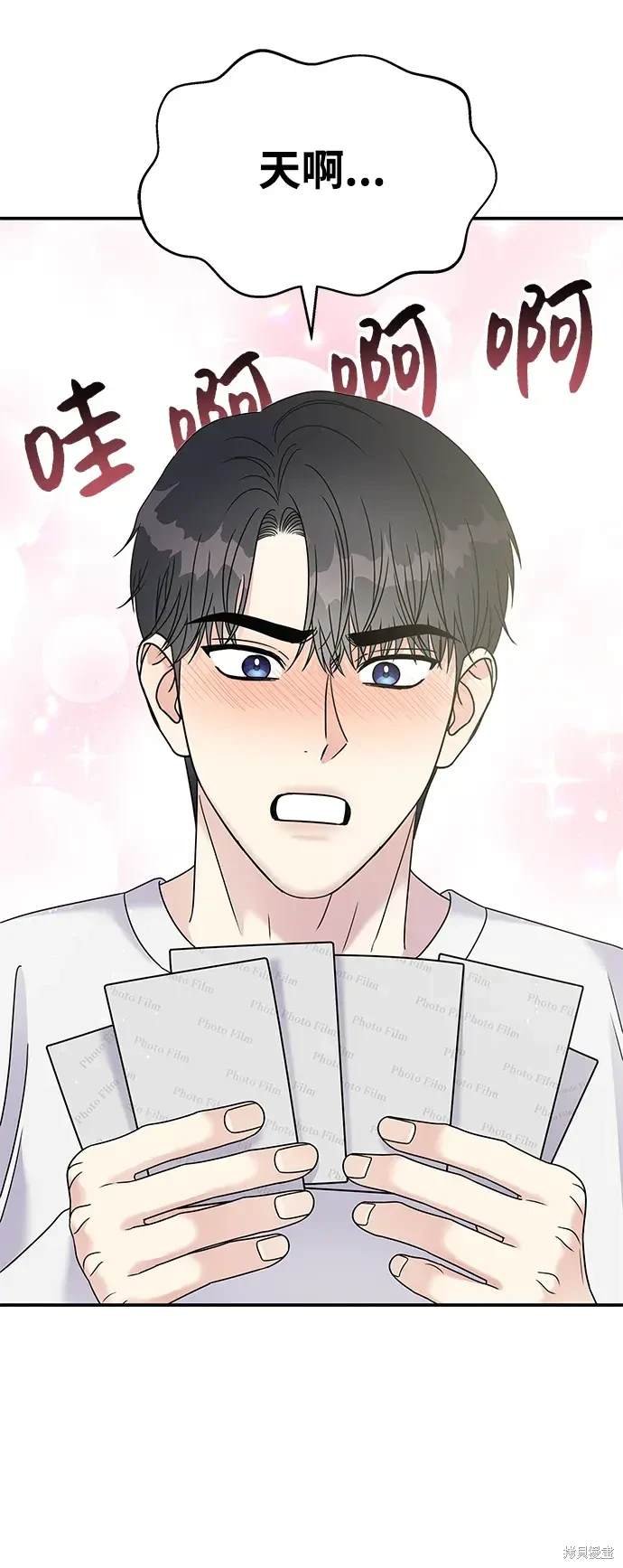 第103话