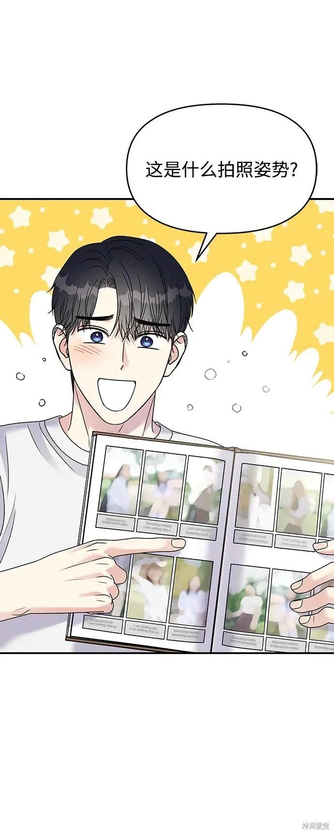 第103话