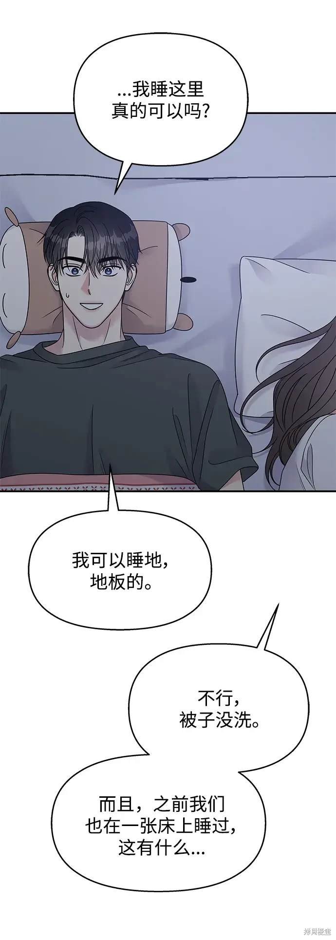 第104话