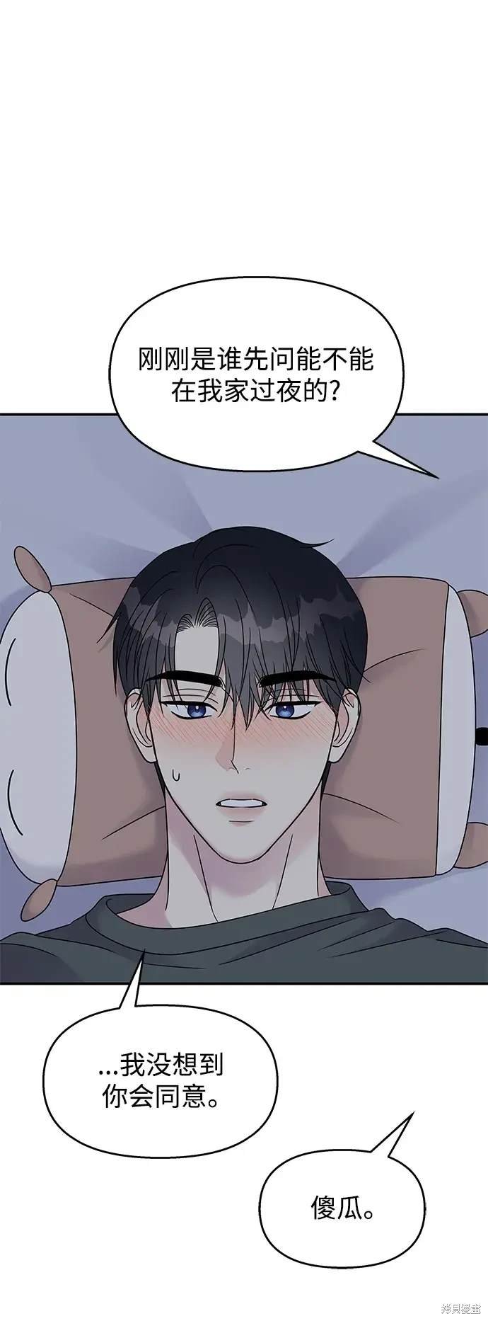 第104话