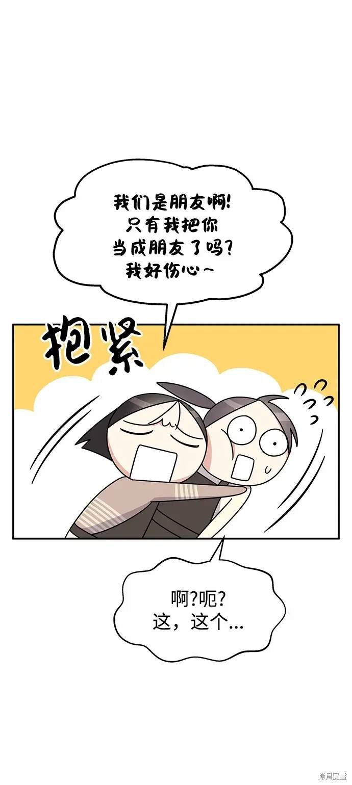 第104话