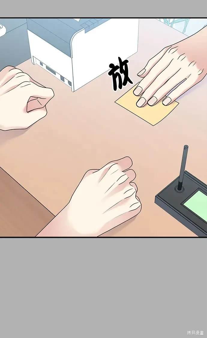 第105话
