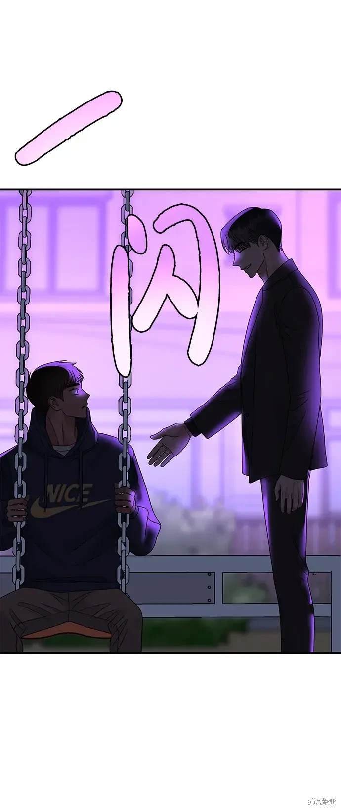 第106话