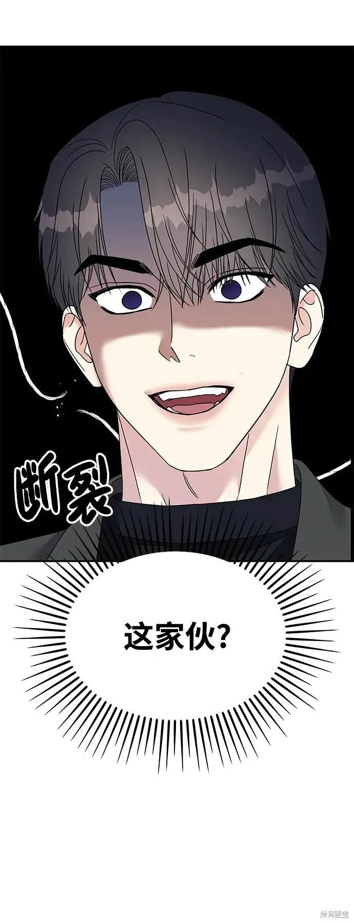 第106话