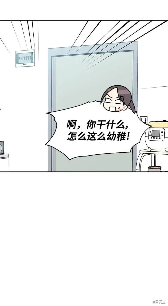 第106话