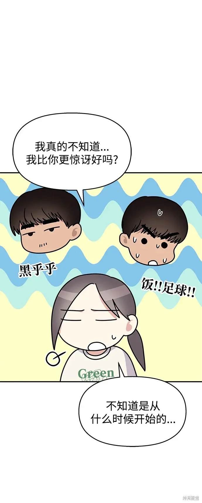 第106话