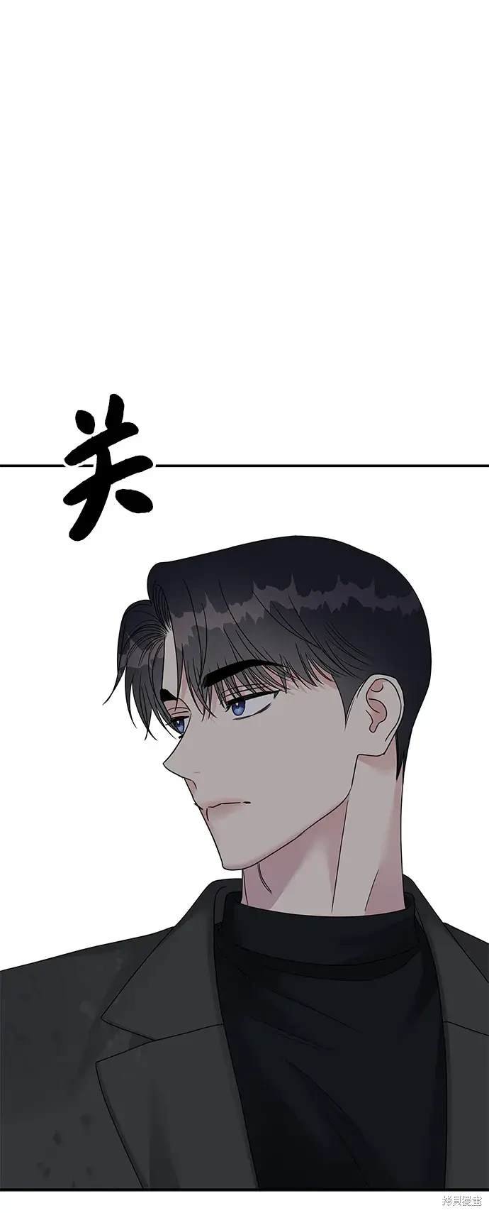 第106话