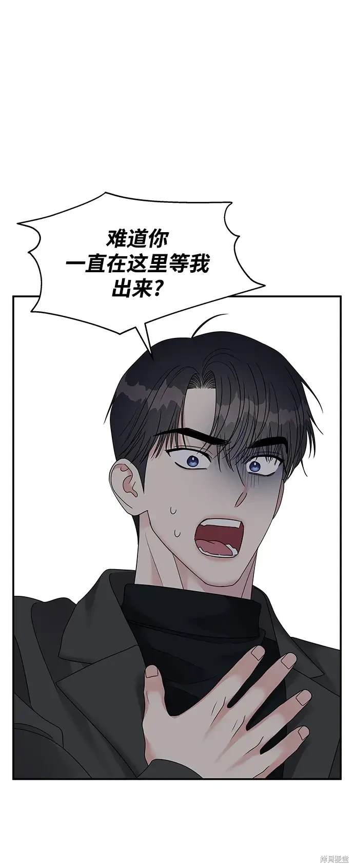 第106话