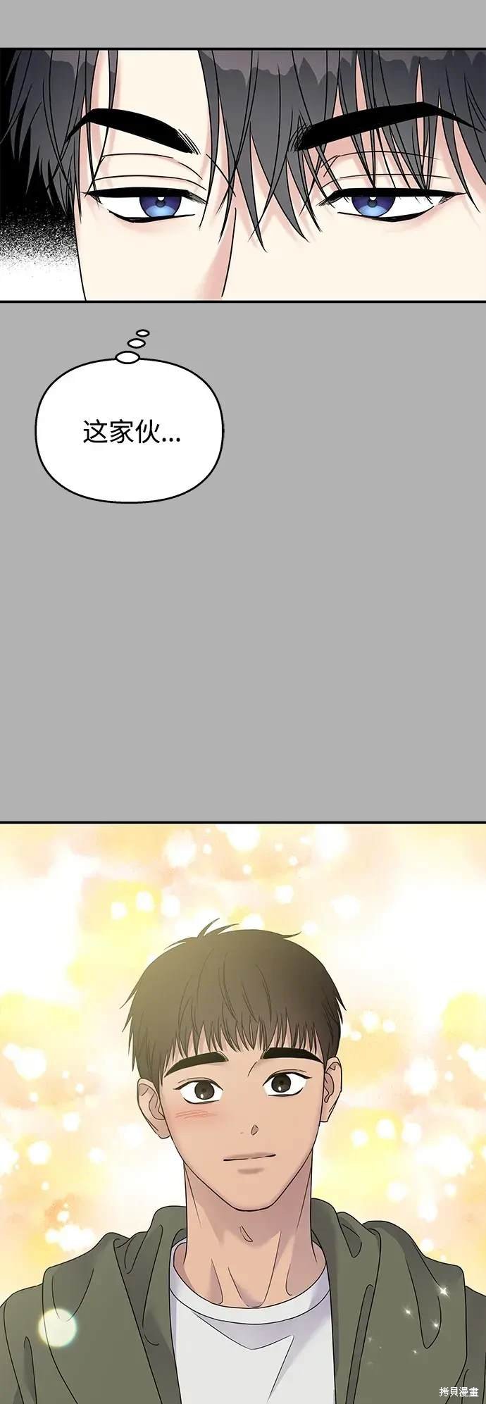 第107话