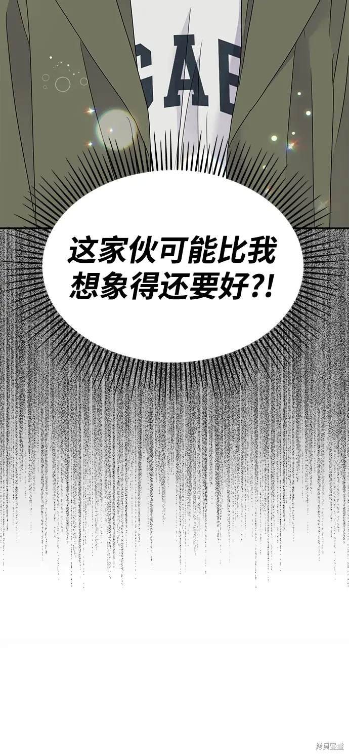 第107话