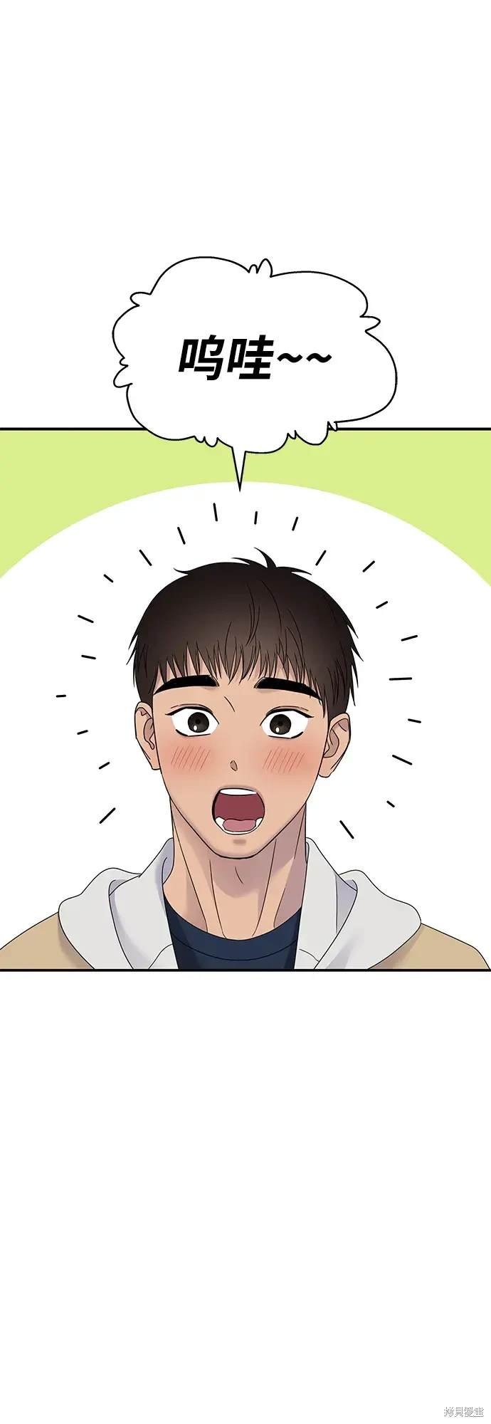 第107话
