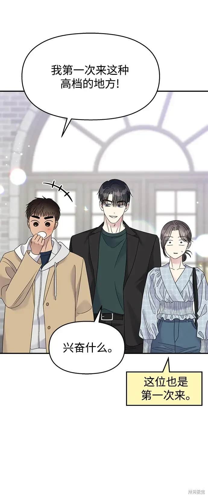 第107话