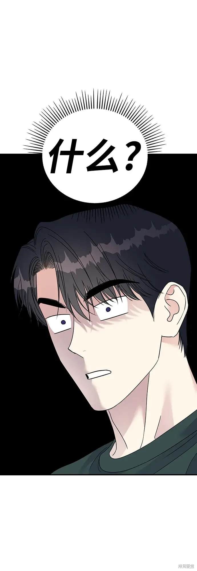 第107话
