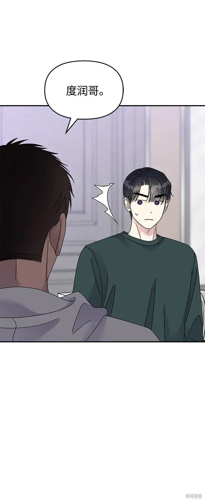 第107话