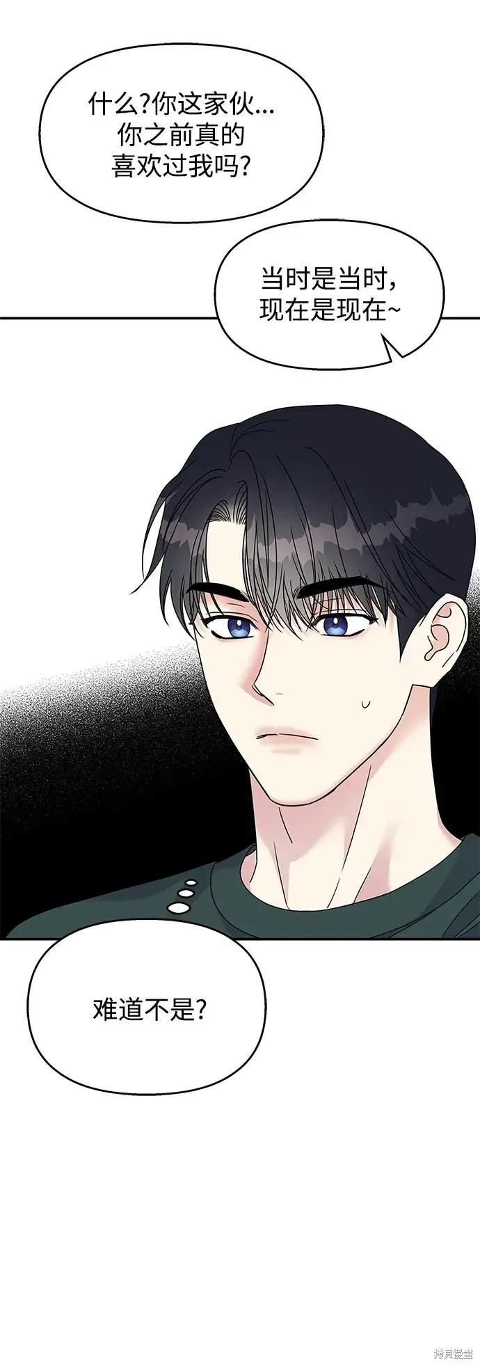 第107话