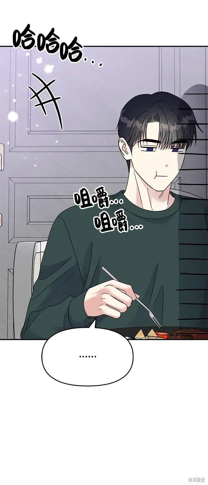 第107话