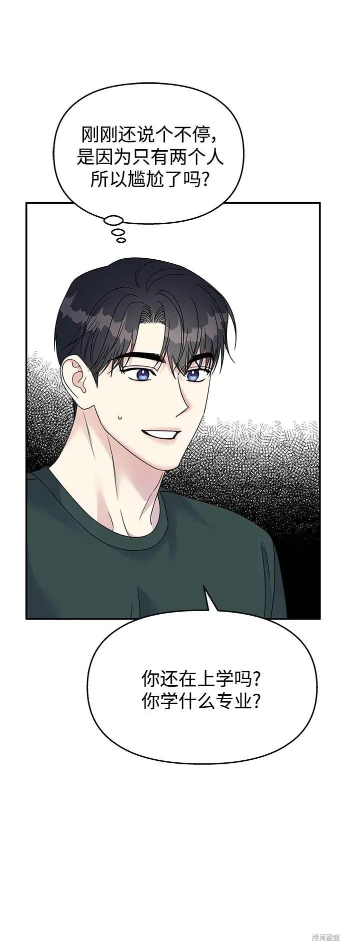 第107话