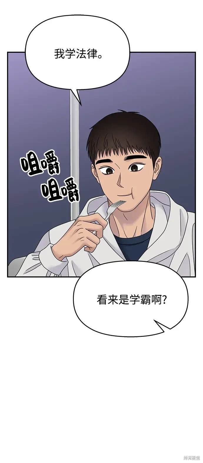 第107话