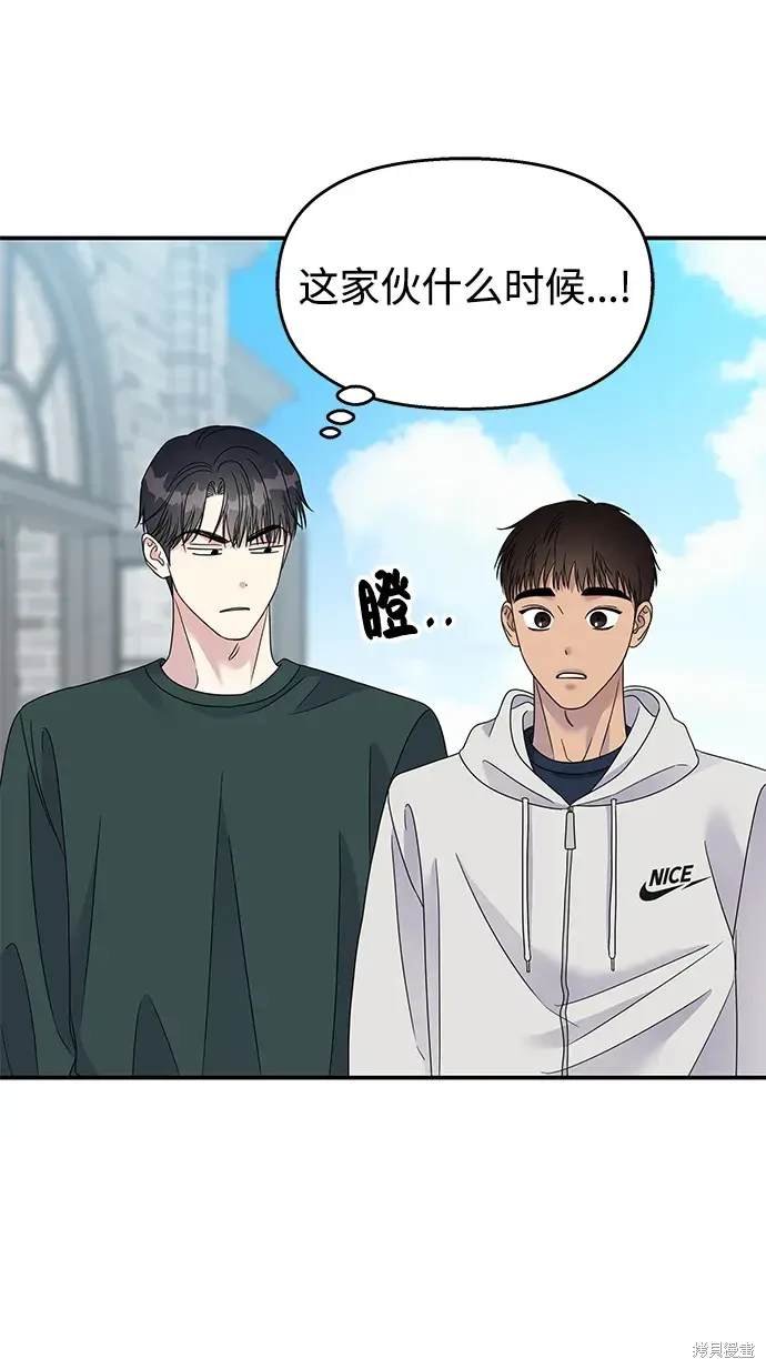 第108话