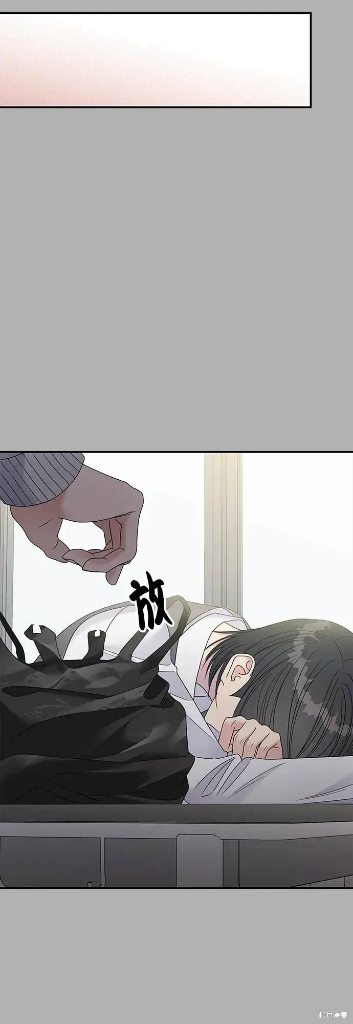 第108话