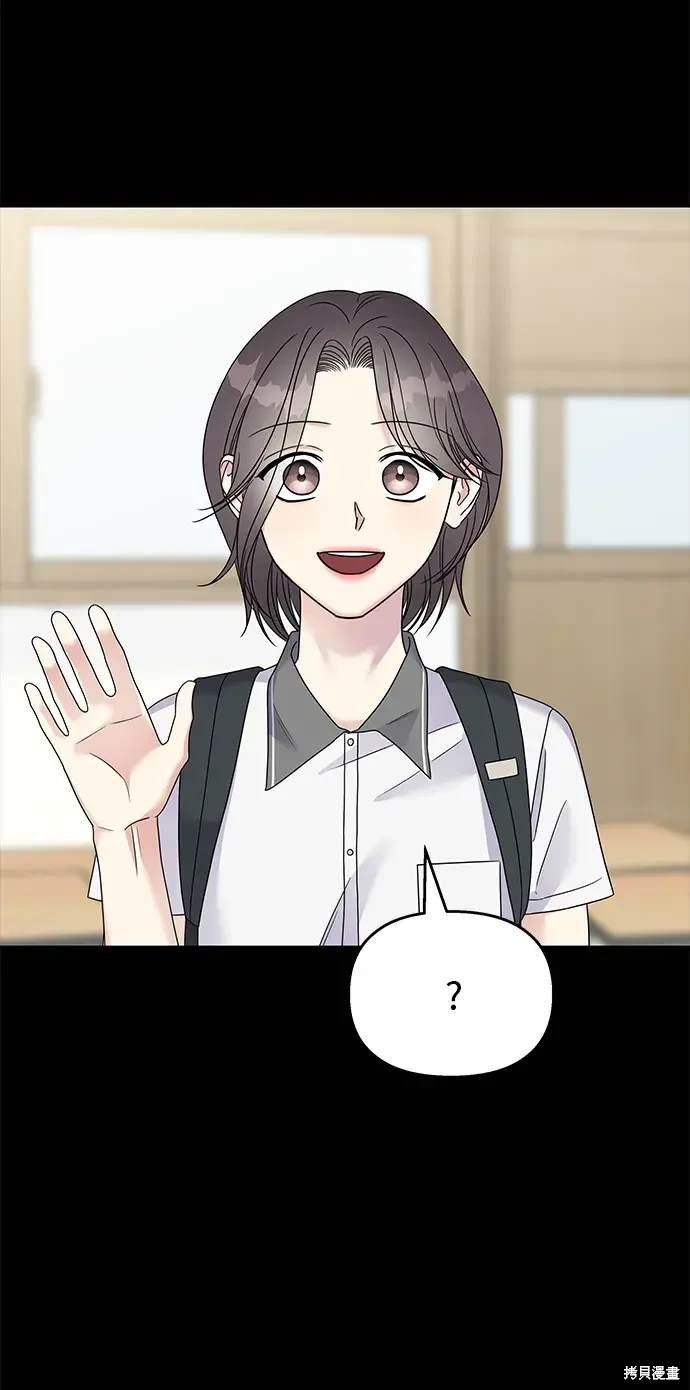 第109话
