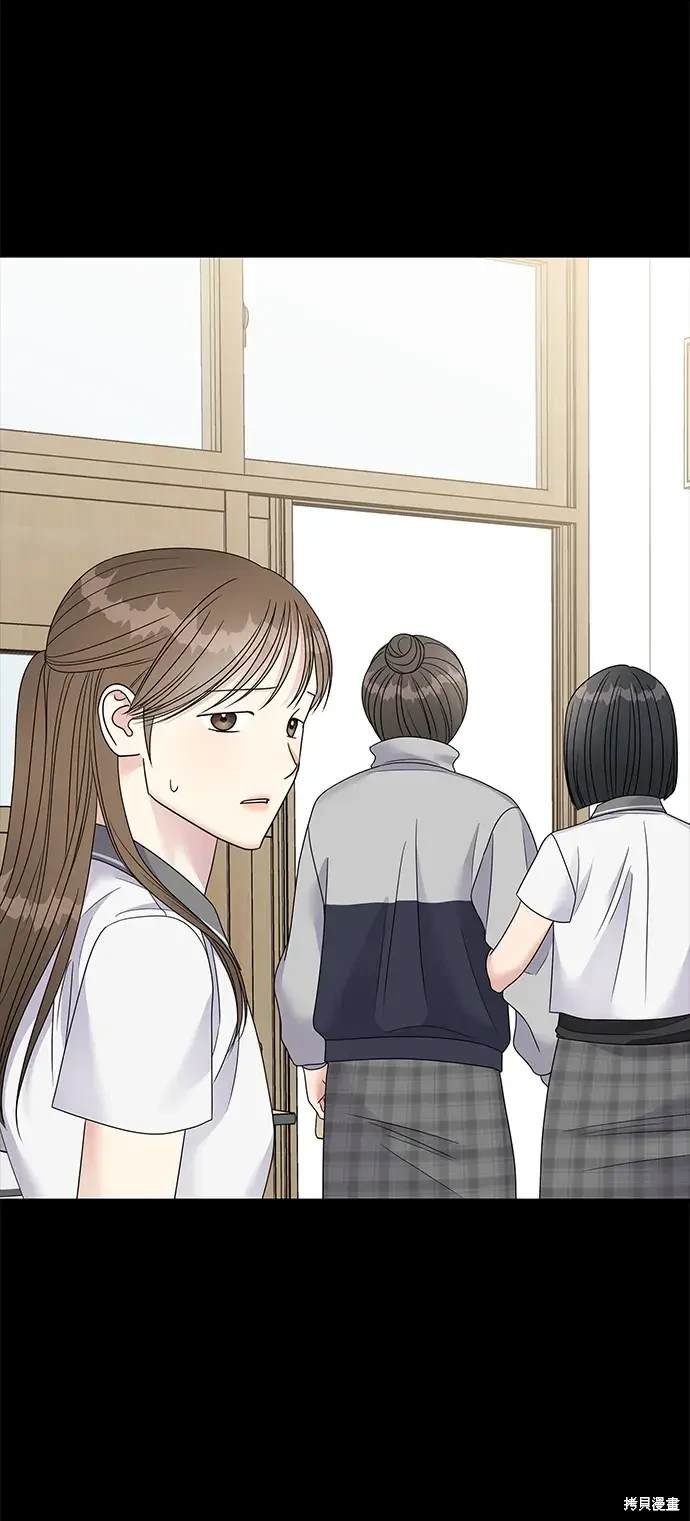 第109话