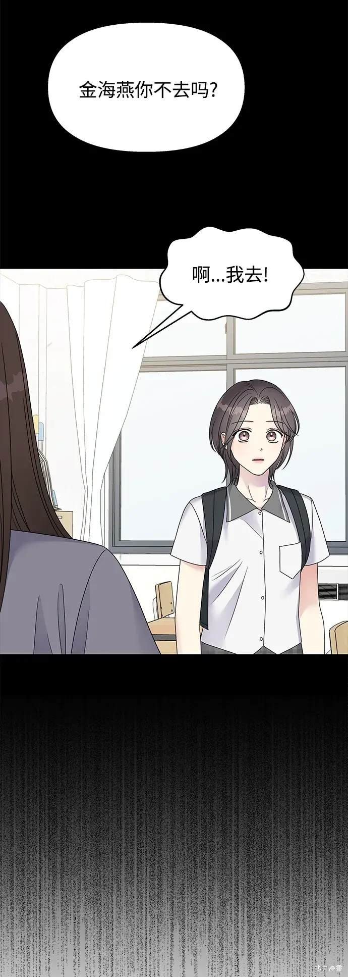 第109话