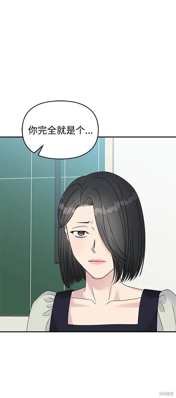 第110话