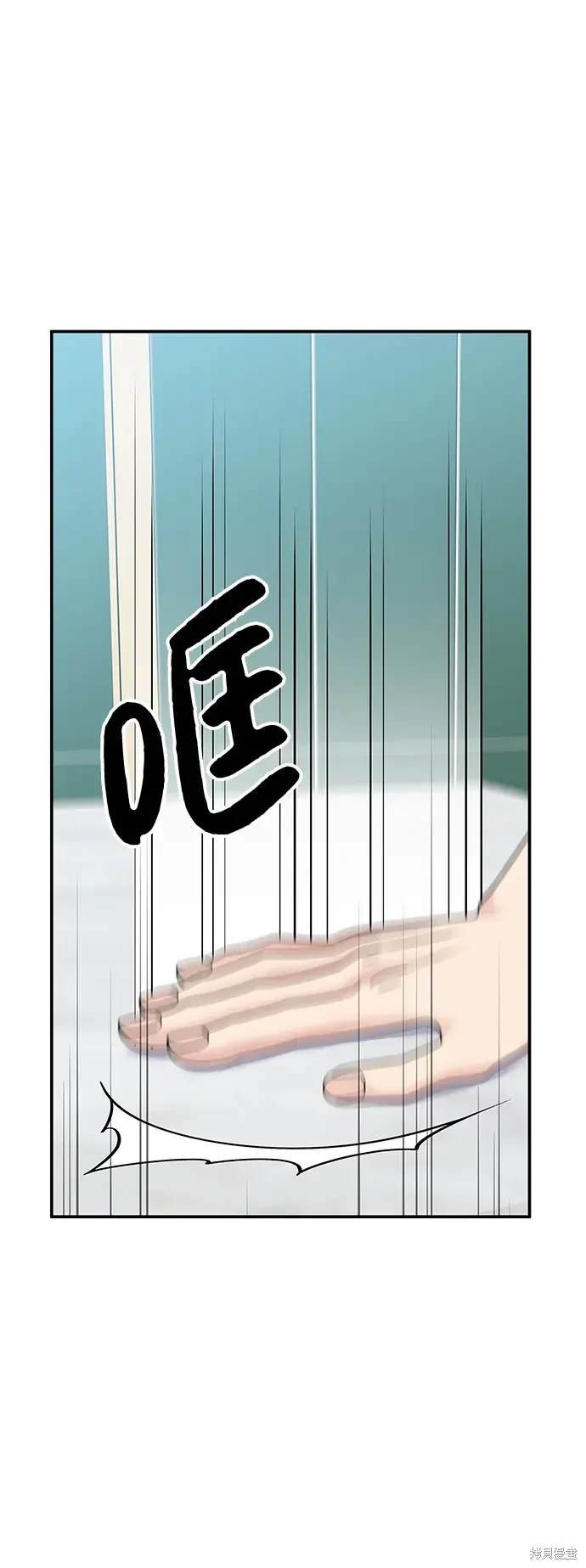 第110话