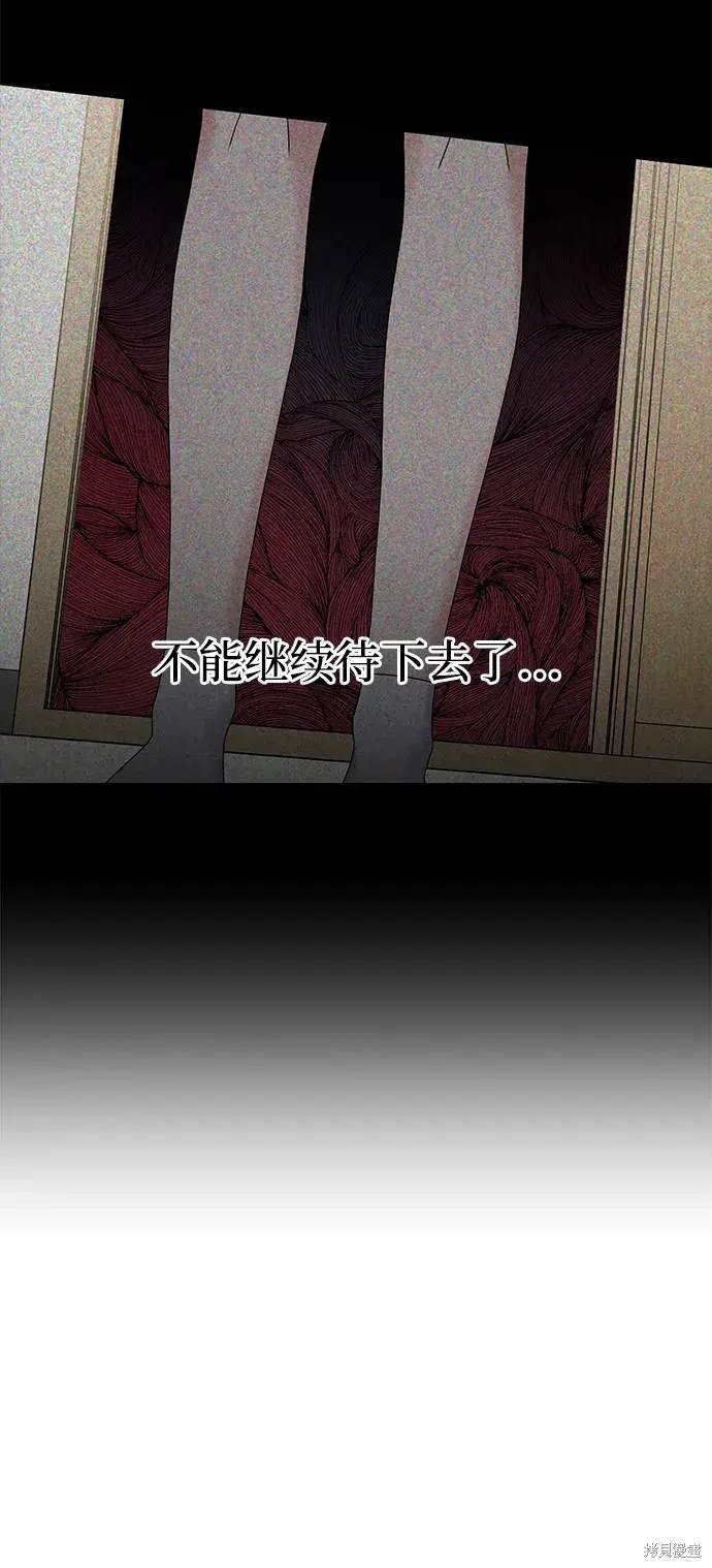 第110话