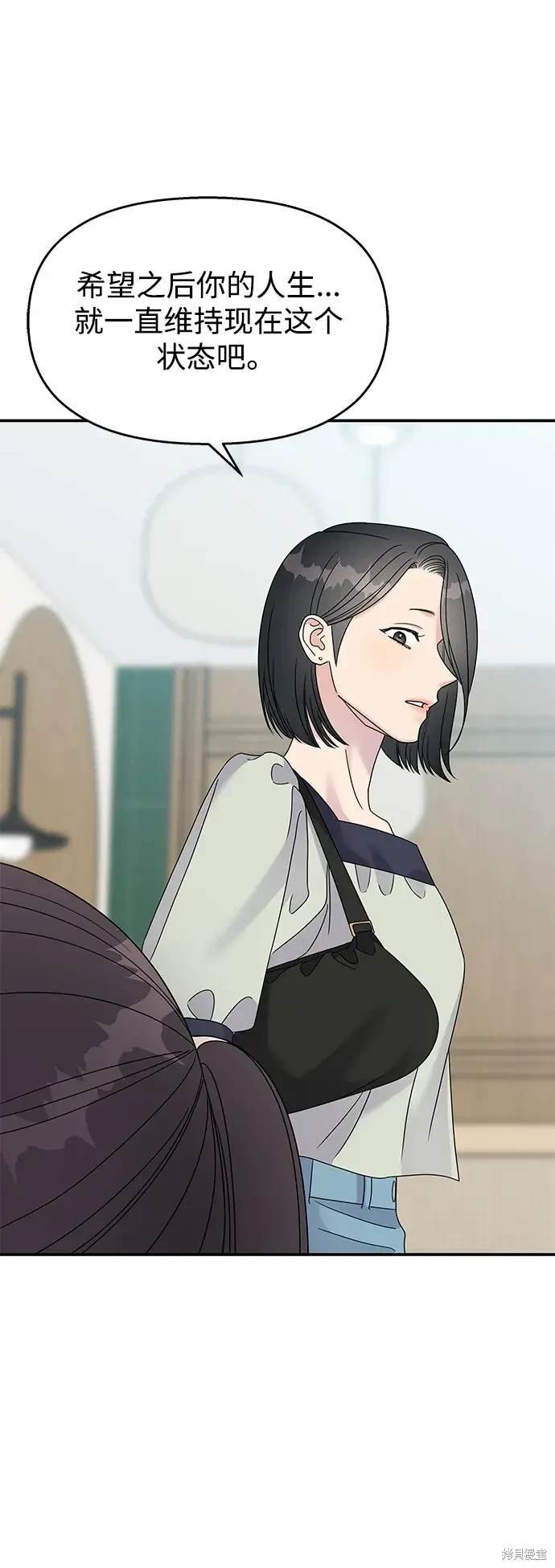 第110话