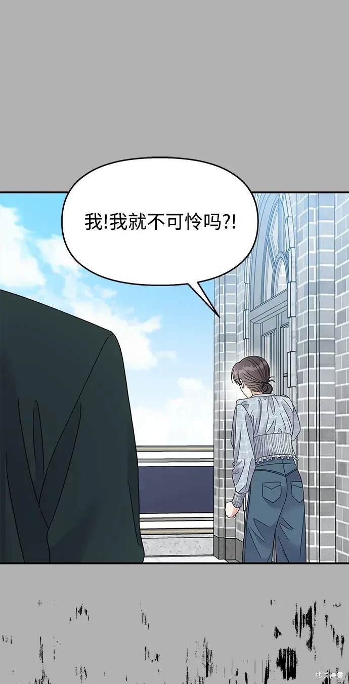 第110话