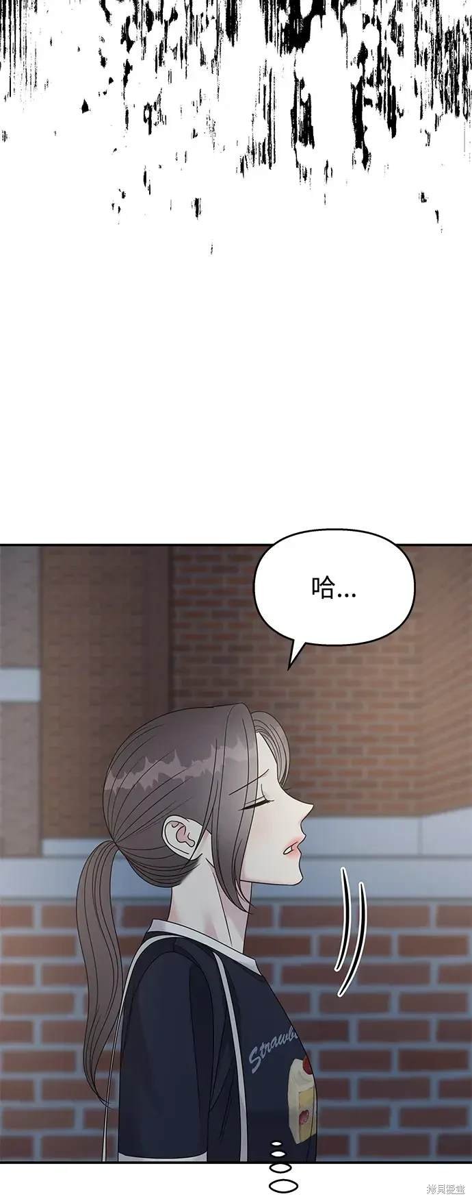 第110话