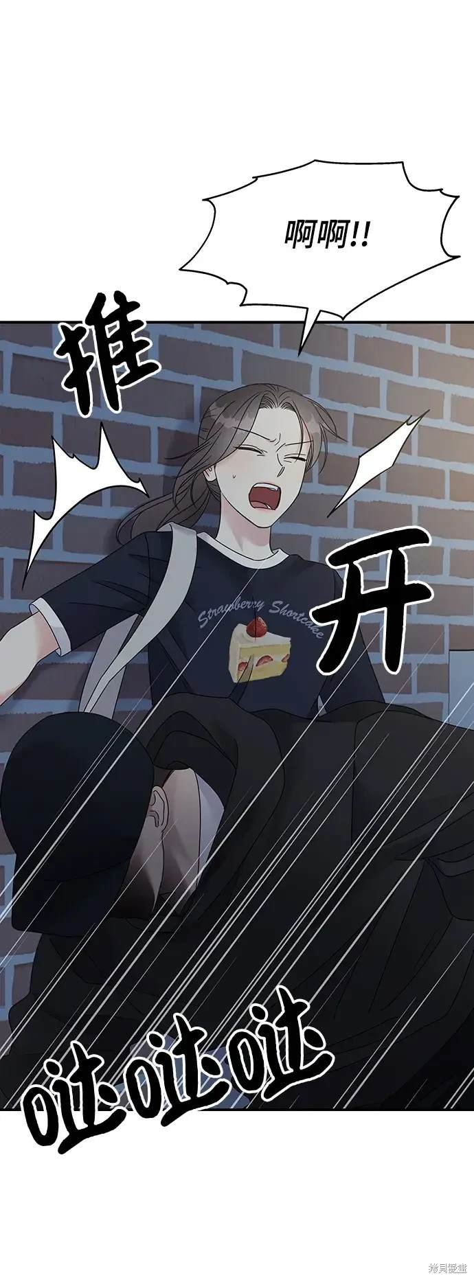 第110话