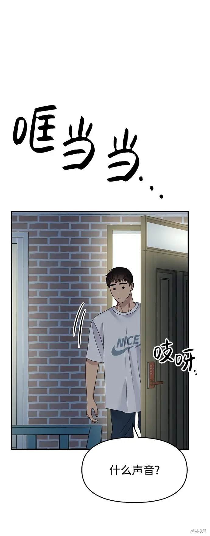 第110话