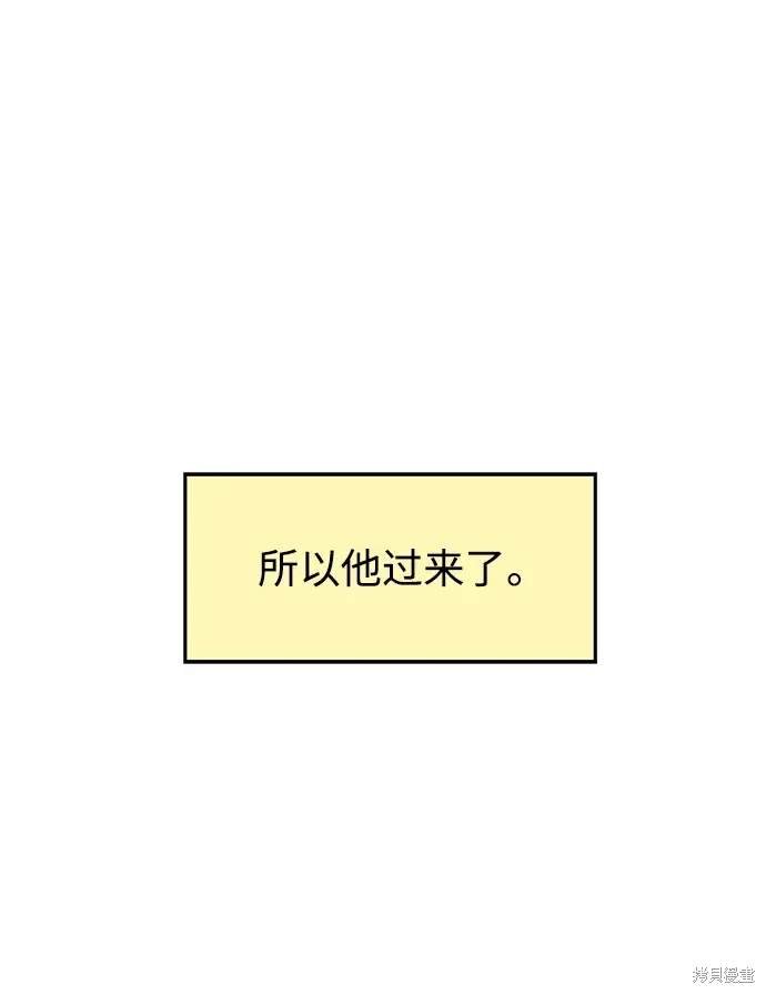 第110话