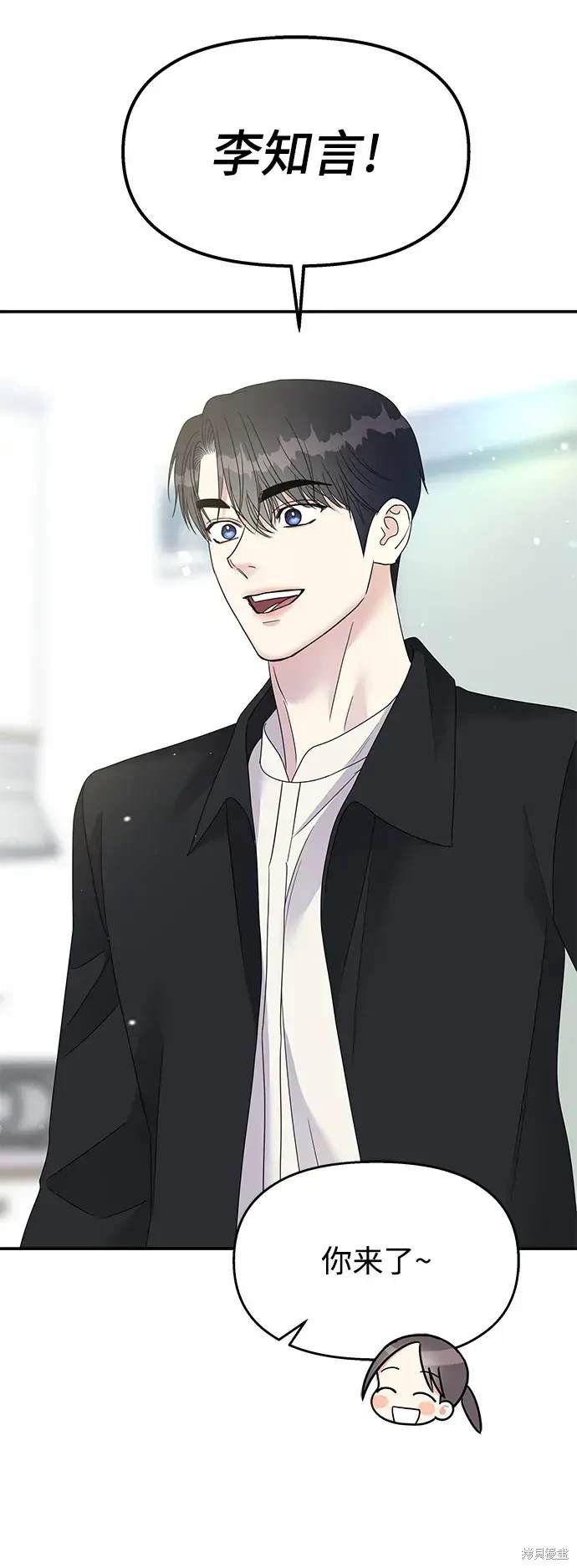 第110话