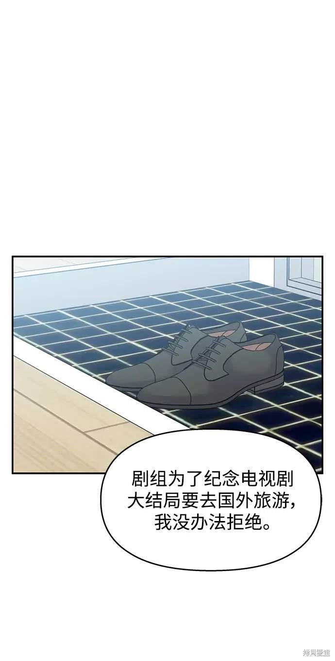 第110话