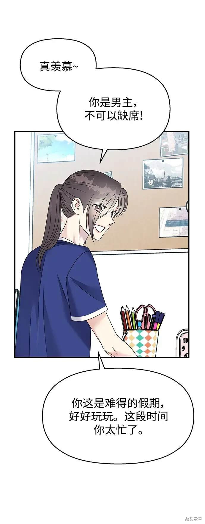 第110话